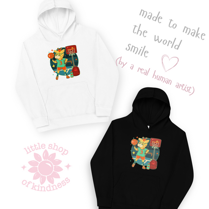 Giraffe Basketball Kids Hoodie